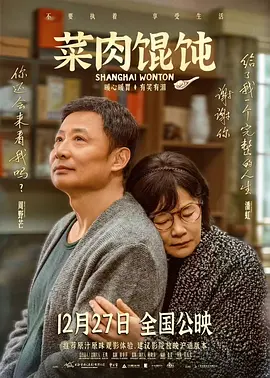 色乱码一区二区三在线看