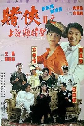 久久久久久精品毛片aaaa级