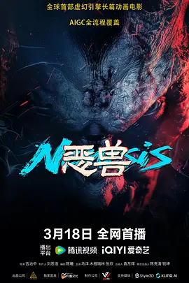 狠狠狠色丁香婷婷综合久久五月