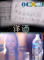 欧美wwwxxxx
